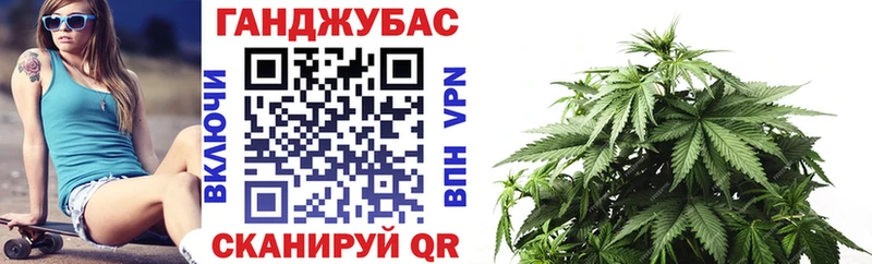 Где найти наркотики Белозерск КОКАИН  Меф мяу мяу  ГАШ  Марихуана 