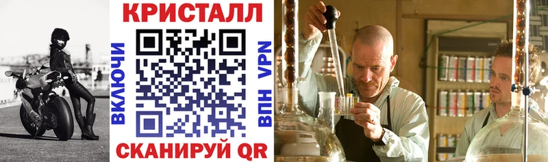 где купить наркотик  Белозерск  АМФЕТАМИН 98% 
