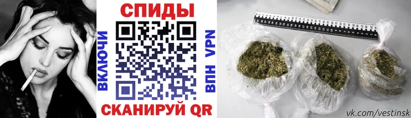 Бутират буратино  где купить наркотик  Белозерск 