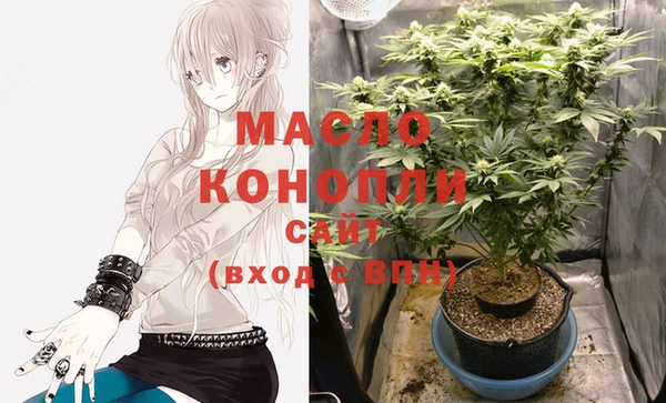 PSILOCYBIN Козельск