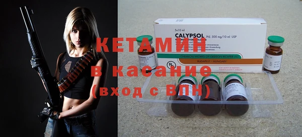 гашиш Аркадак