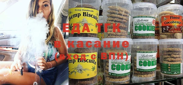 гашиш Аркадак