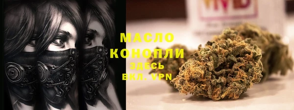 героин Арсеньев