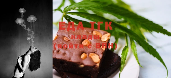 гашиш Аркадак