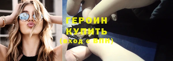 гашиш Аркадак