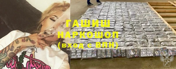 гашиш Аркадак