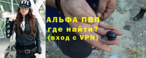 героин Арсеньев