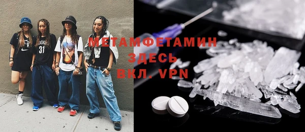 хмурый Козловка