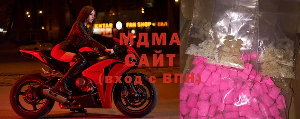 гашиш Аркадак