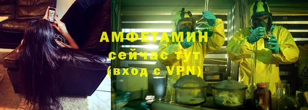 героин Арсеньев