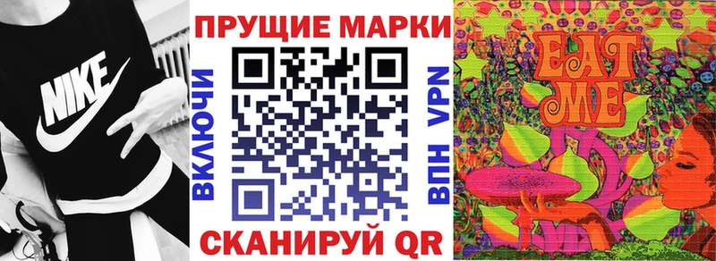 Марки NBOMe 1500мкг  OMG зеркало  Белозерск 